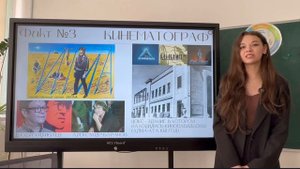 Что у нас общего? 5 фактов, объединяющих культуру моей страны и России.