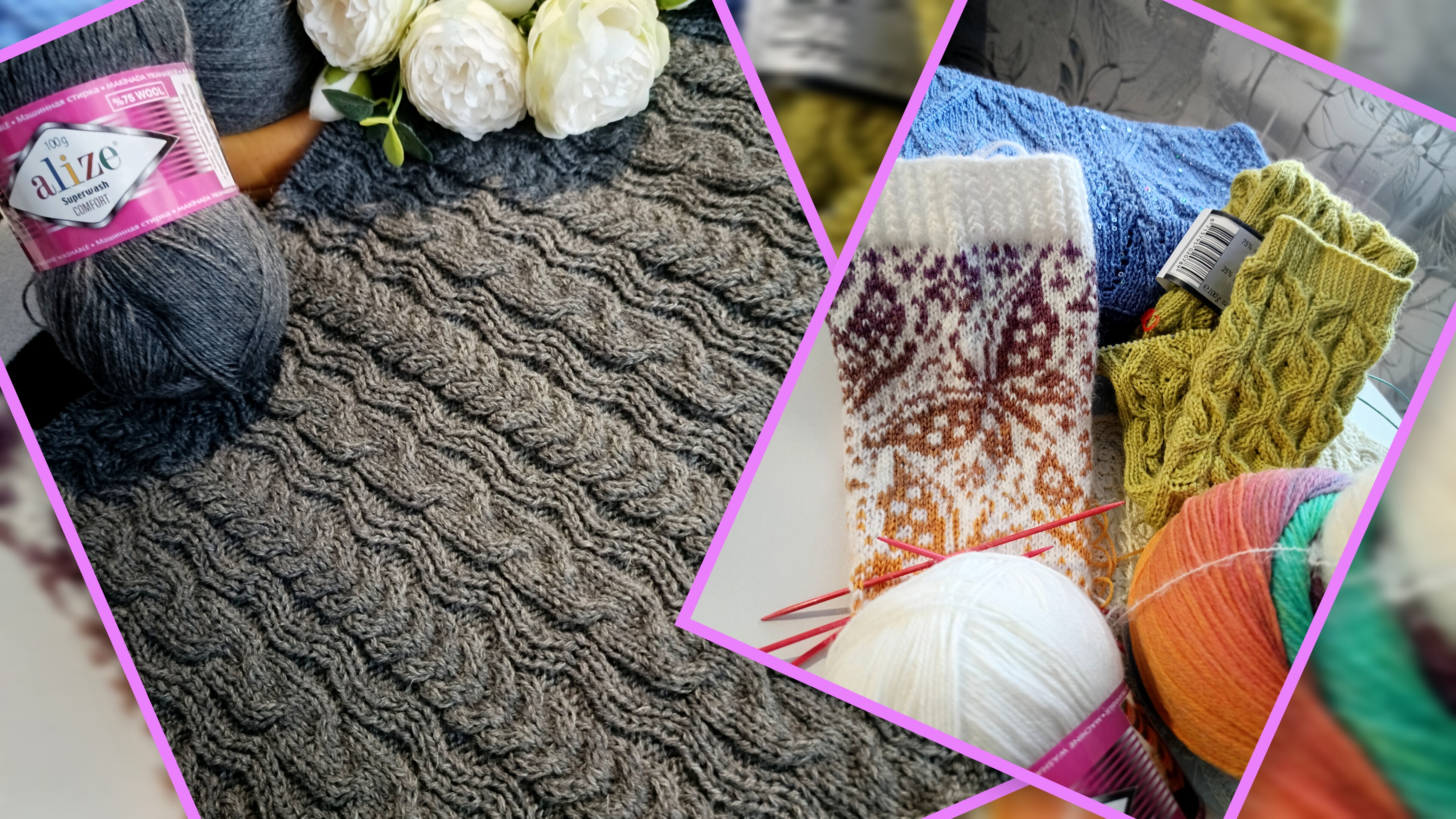 Продвижения процессов 🥰🧶 Достала платье 