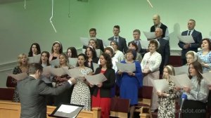 Бог мой, Ты - Скала моя.. (Хор)
