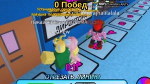 играю в игру Школьная очередь