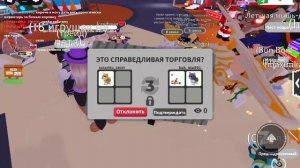 адоптми с нуля❤️ 2 часть я в шоке..