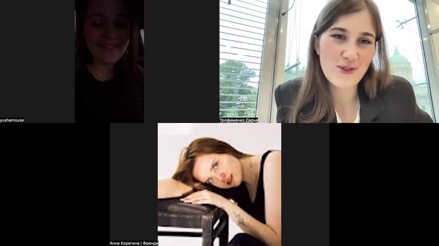 Двенадцатая встреча группы 27.09.25 ЭЗ17-28