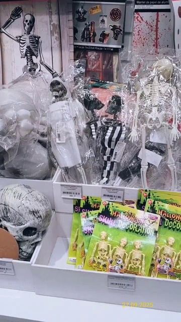 Магазин «Весёлая затея» Ул. Декабристов, 12, Москва 27.09.2025