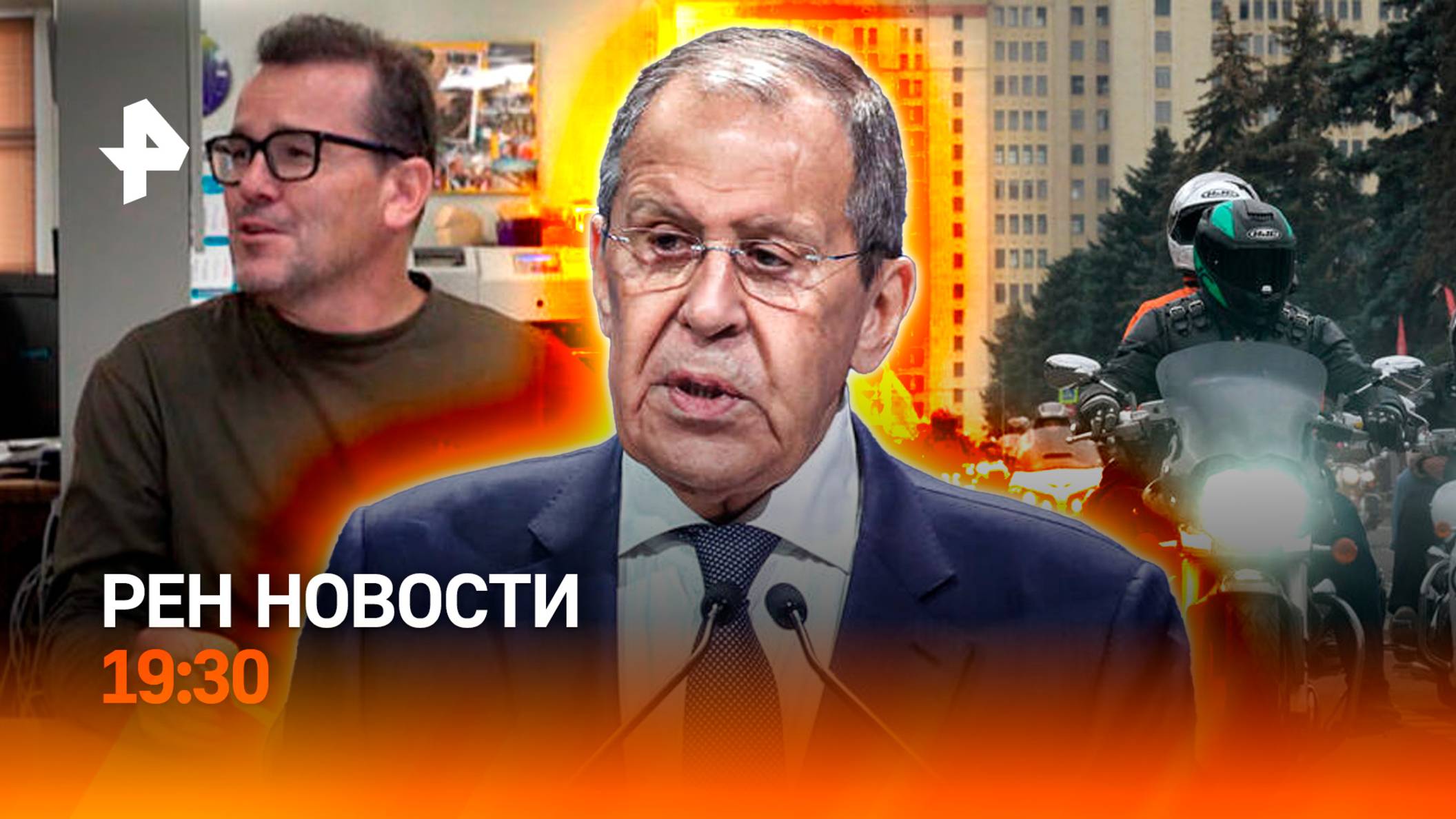 Гимн России на Паралимпиаде / Тюремный срок за сувенир / Зима близко / ГЛАВНОЕ ЗА ДЕНЬ