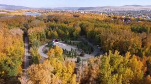 Сибирь Тува Кызыл Осень золотая