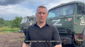 Интервью Председателя Профсоюза. Гуманитарная акция по заготовке лесоматериалов