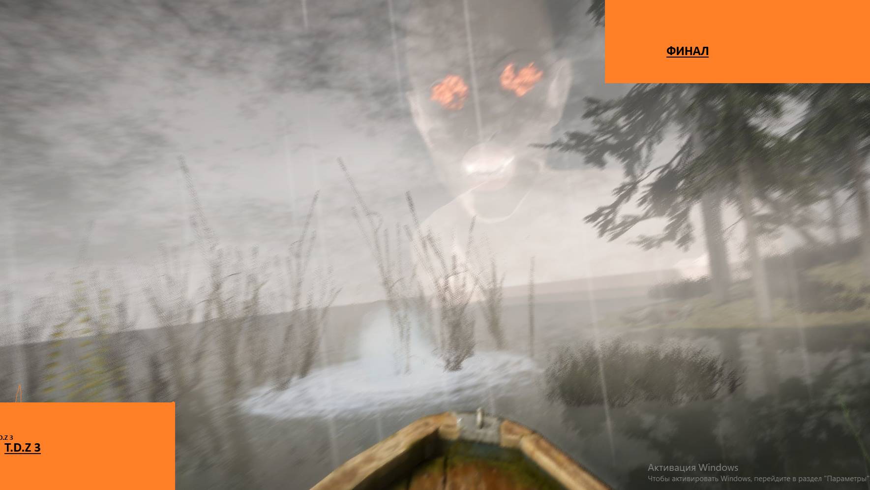 финал!плохая концовка!прохождение тдз3 тёмный путь сталкера