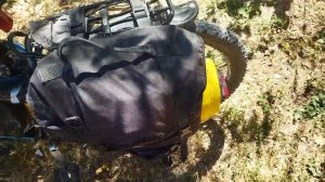 Готов к выезду