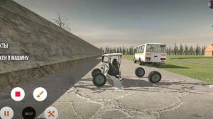 аварии на реальных событиях