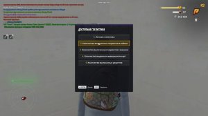 gta_sa 2025-09-27 18-06-39-25