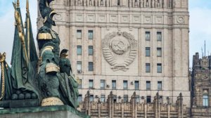 МИД России: обвинения в адрес КНДР из-за вступления в силу ДВЗЯИ недопустимы