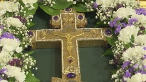 Воздви́жение Честно́го и Животворящего Креста Господня.титр
