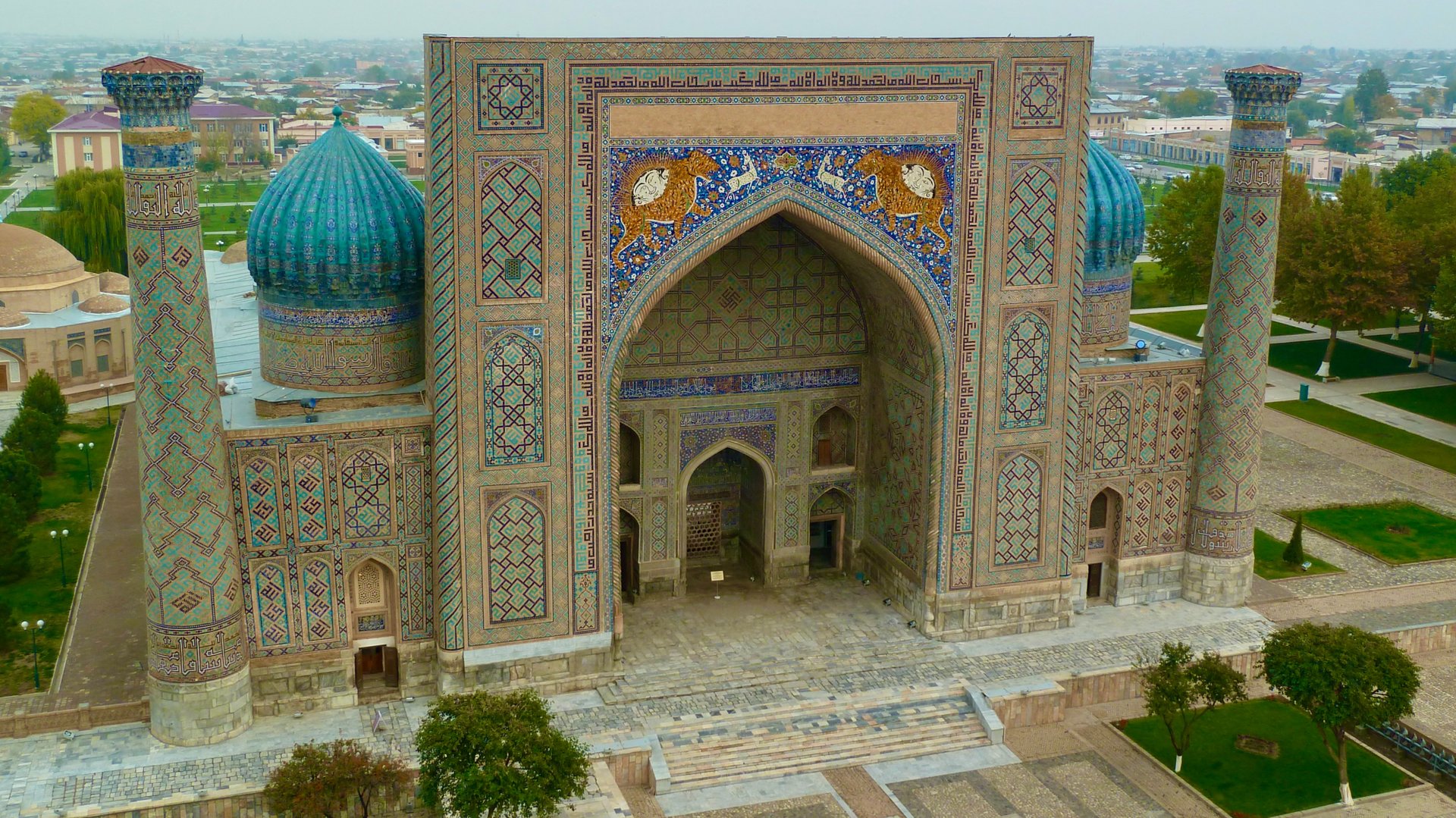 78. Душанбе и Самарканд