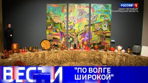 Вести Санкт-Петербург. Выпуск 08.00 от 27.09.2025