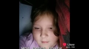 простите что пропала