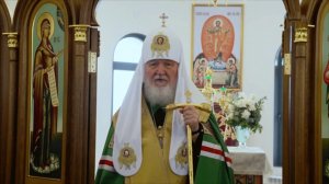 Патриарх Кирилл освятил храм преподобного Сергия Радонежского в Астане