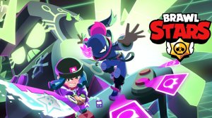 Играем в Brawl stars.(59)