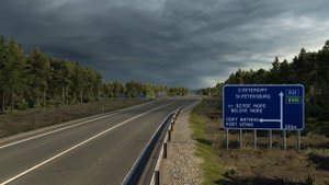 Порт "ВИТИНО" * А где это?