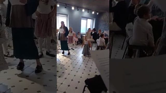 подготовка