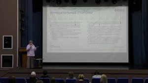 ШМР-2025: цифровизация в музейной сфере