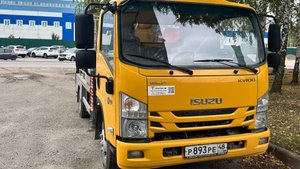 Isuzu отключение мочевины на зашифрованном блоке управления двигателя MD1CS089