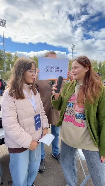 «Универфест.СФУ» запомнился нам навсегда #shorts