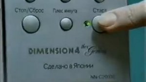 Реклама Panasonic Inverter 2004