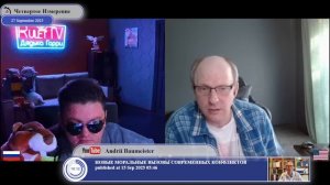 Единственный конституционный срок президента Украины - пять лет. (решение КС 5рп/2014)