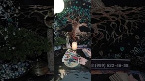 Таро-расклад