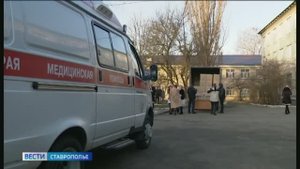 «Вести. Ставропольский край» 27.09.2025 (20.50)
