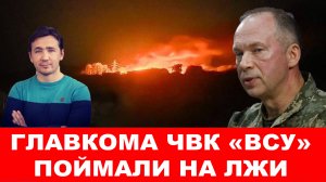 Британский монарх публично «прогнул» Трампа