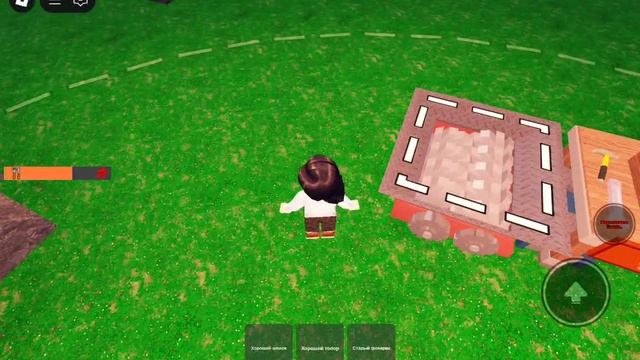 играю в 99 ночей в лесу. я нарушила челлендж который сама назначила.