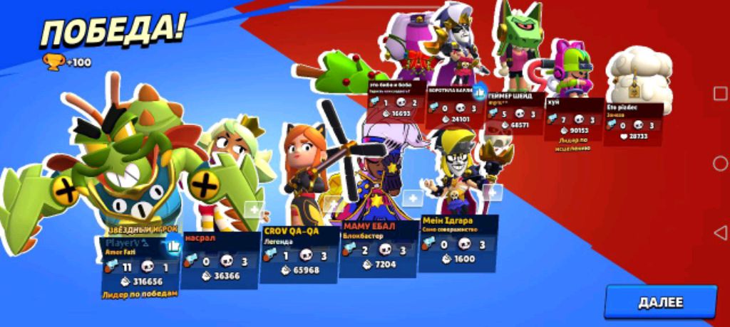 привет всем! я вернулся отвечаю на вопросы  на заходи!