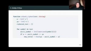 Защита Лаб. Раб. №1 (МатБез)