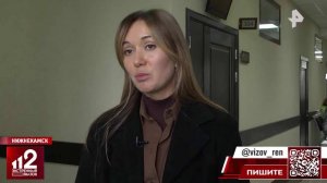 Сталкер изводит экс-возлюбленную, угрожая слить в сеть интимные видео