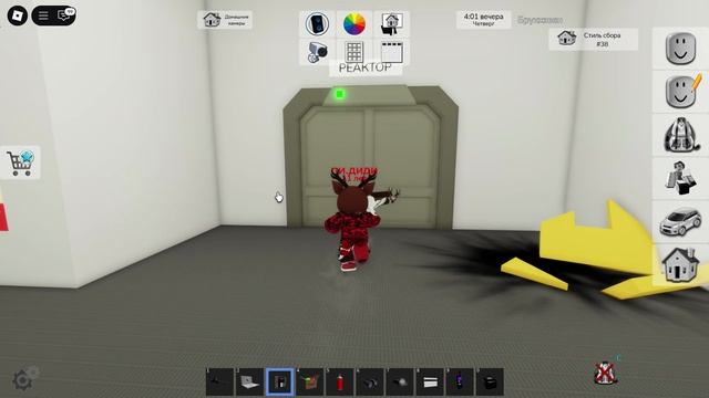 Roblox 2025-09-27 09-36-27