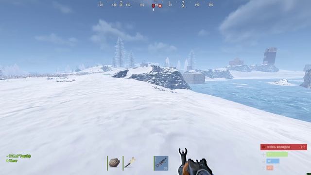 раст не 18+
