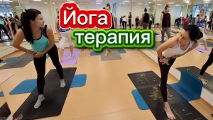 Йогатерапия для тазобедренного сустава: помпажные техники. ТЭС-эмоциональной свободы простукивания