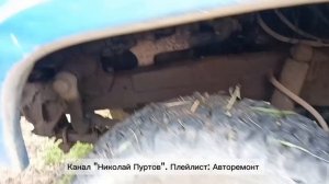 Лучше заменить проводку...