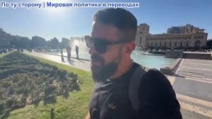 Алекс Христофору - Паника на выборах в Молдавию. FT: Украина побеждает. Зеленский планирует устрои