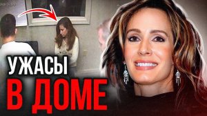 Ужасы в доме. Тру Крайм истории.