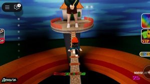 игра в кальмара