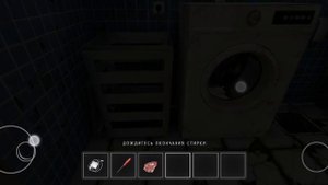 Вышел мод на Скулбой 2 акт OutDoors Oldboy Runaway. SchoolBoy runaway