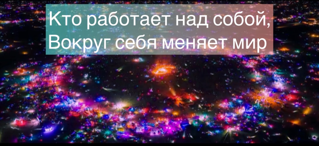 Что у него про внешний или ресурс  внутренний