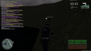 Дёрнул ручник (36)