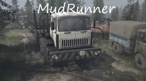 MudRunner / серия 26 / Долина / часть 2