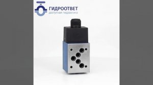 4WE10D3X/EW110N9K4 - клапан аналог Rexroth