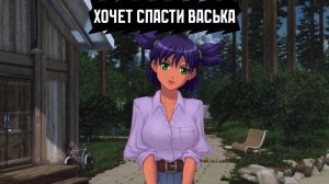 Бесконечное лето — 7ДЛ (Санати) | Одиночка-классик, №10