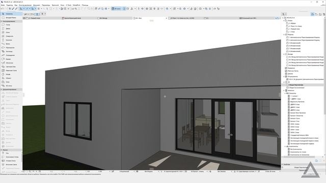 Р50.09.25 Показ здания смотреть онлайн