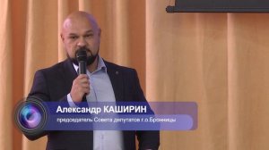 День молодого избирателя АДК